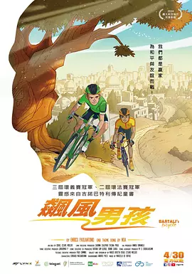 国内成人自拍视频